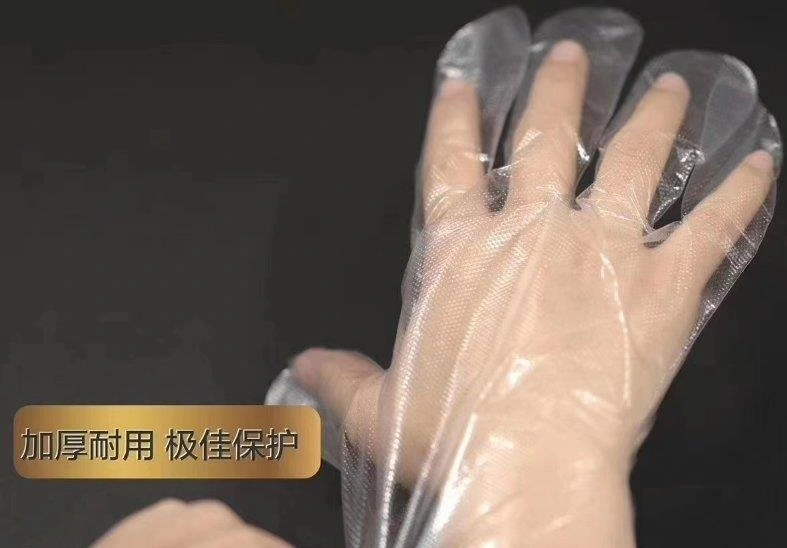 Anti-Static Plastic Gloves